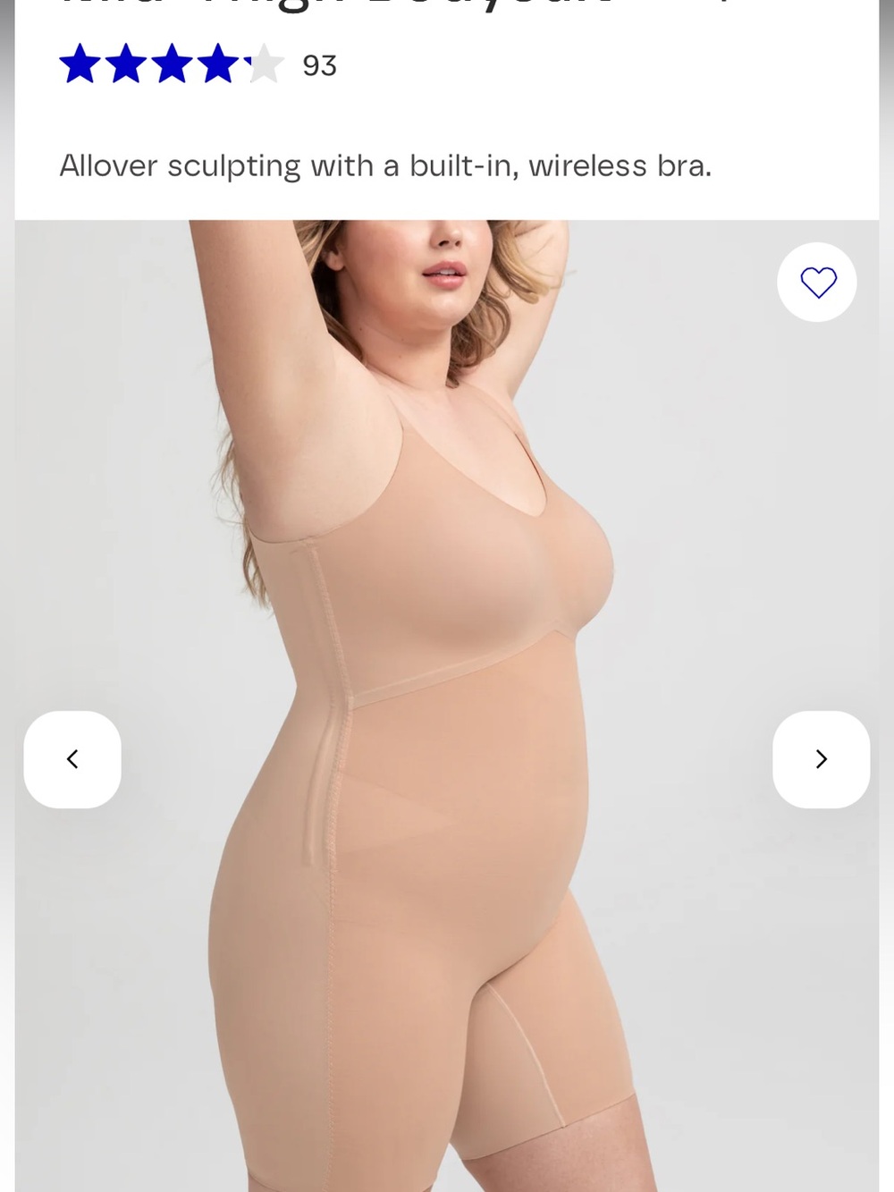 Honeylove Sculpting Shapewear - Sand